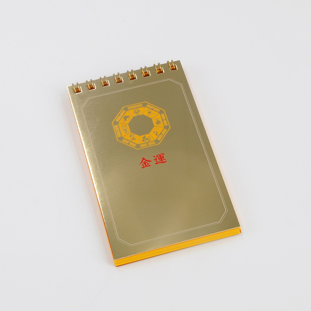 TD-20310<br>金運ミニメモ<br>【クリックポスト対応/代引き不可】