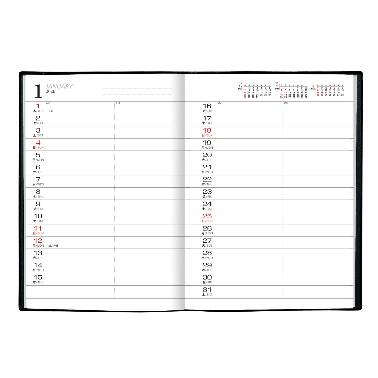 TD-156(2026年版)<br>ダイヤモンドスター・ダイアリー<br>A5・1ヶ月<br>【クリックポスト対応/代引き不可】