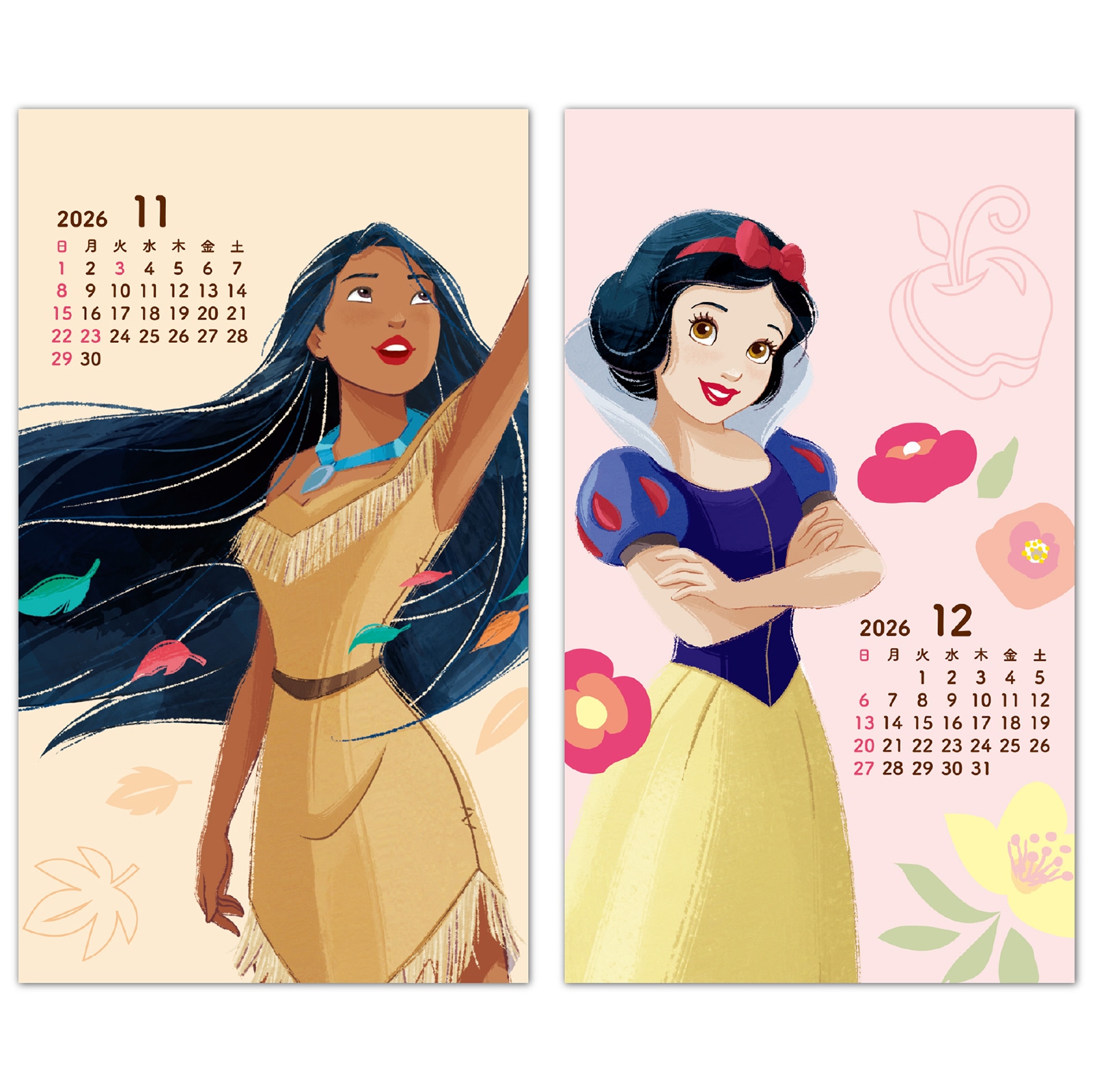 ディズニー☆プリンセス出品 Amazon.co.jp: EPOCH 2025 COLLECTION CARDS ≪DISNEY PRINCESS