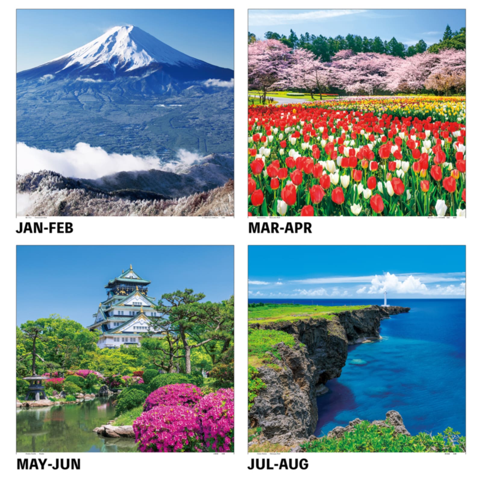 【海外向け】TD-501-G(2027年版)<br>トーハン日本 / Japan<br>2027 Calendar for Oversea Use