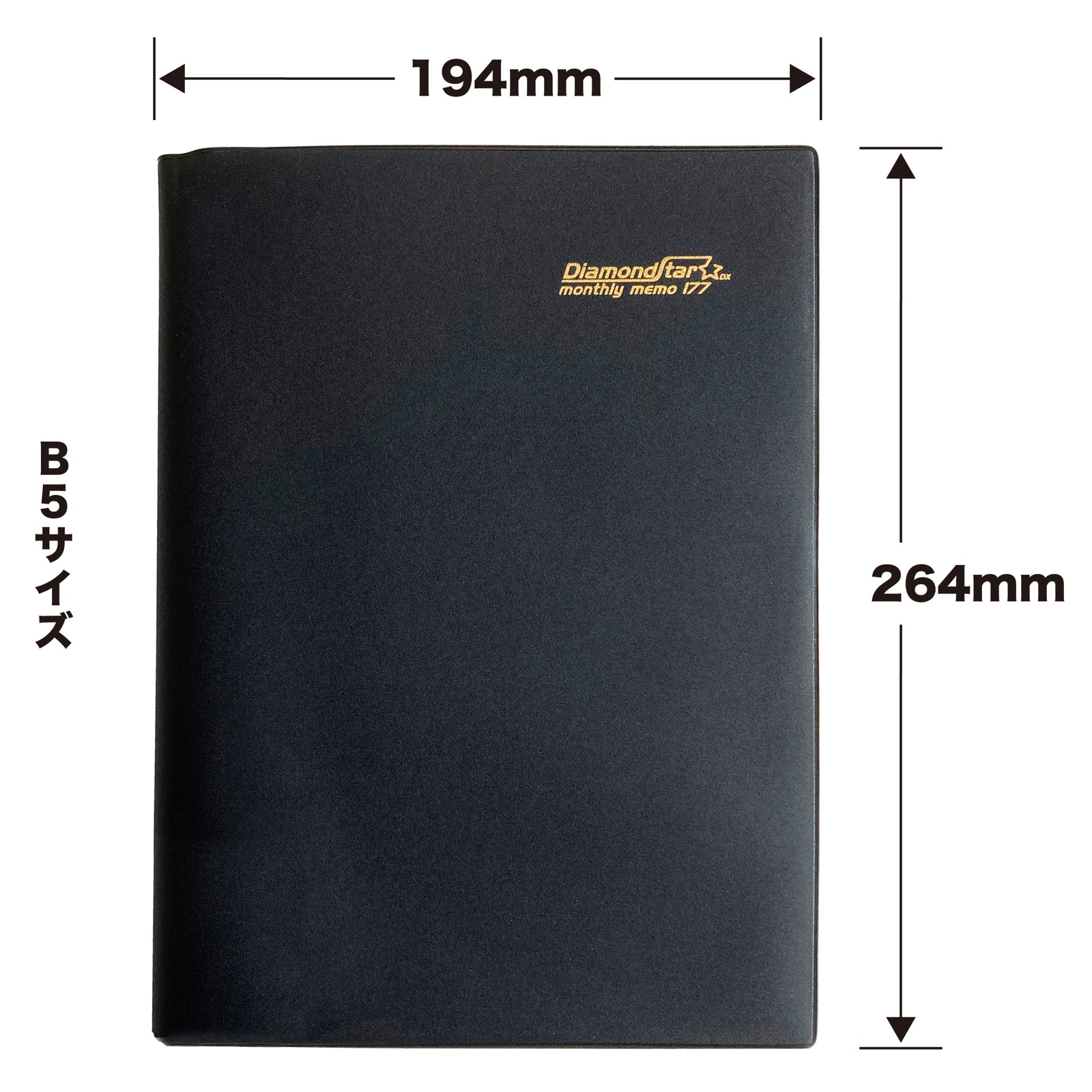 【新品未開封】限定版 ダイヤのA act2 11 特製「カレンダー」セット ダイヤのA act2(11) 限定版: 講談社キャラクターズA ([特装版