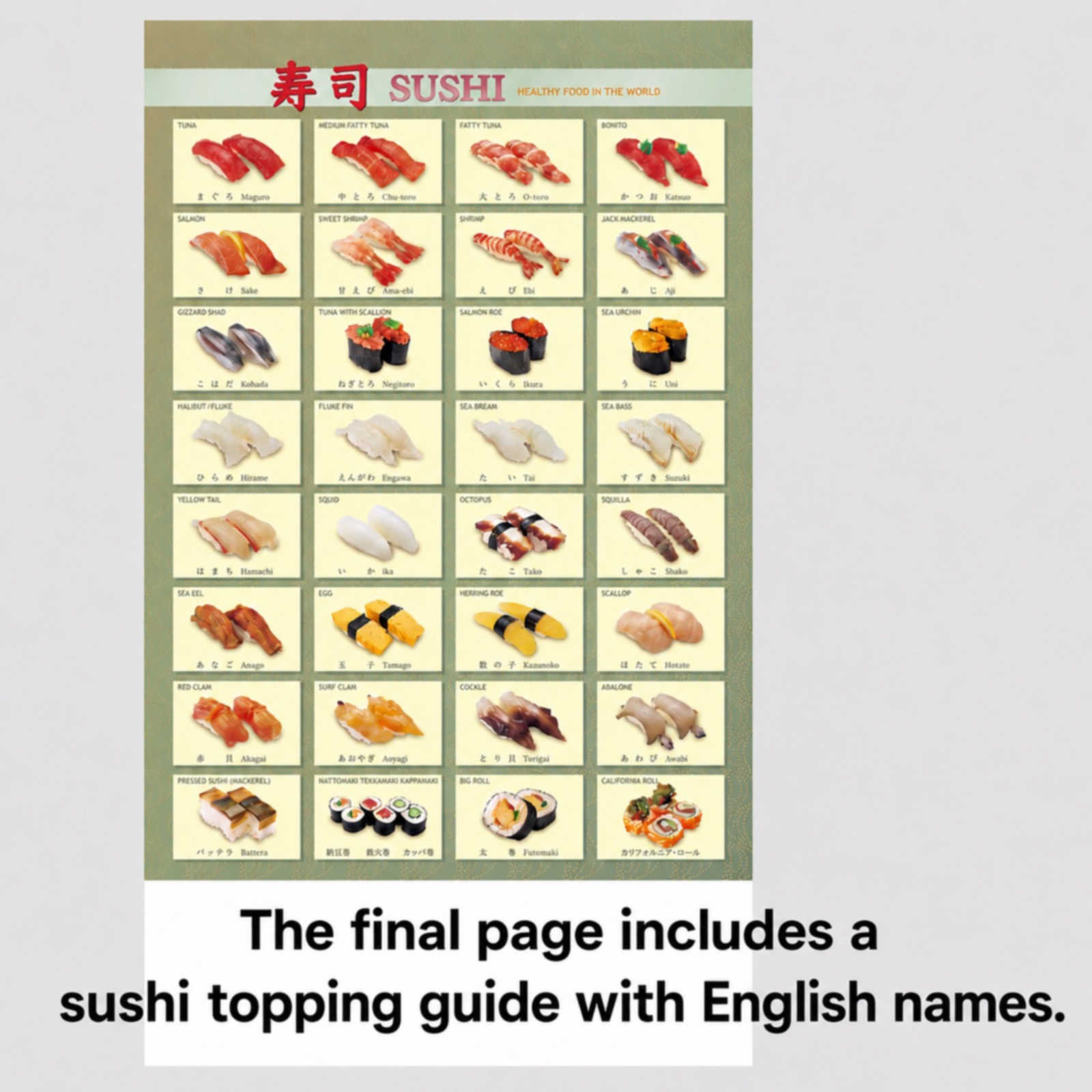 【海外向け】TD-990-A(2027年版)<br>日本の味(寿司)/ Japanese Cuisine Sushi<br>2027 Calendar for USA Use