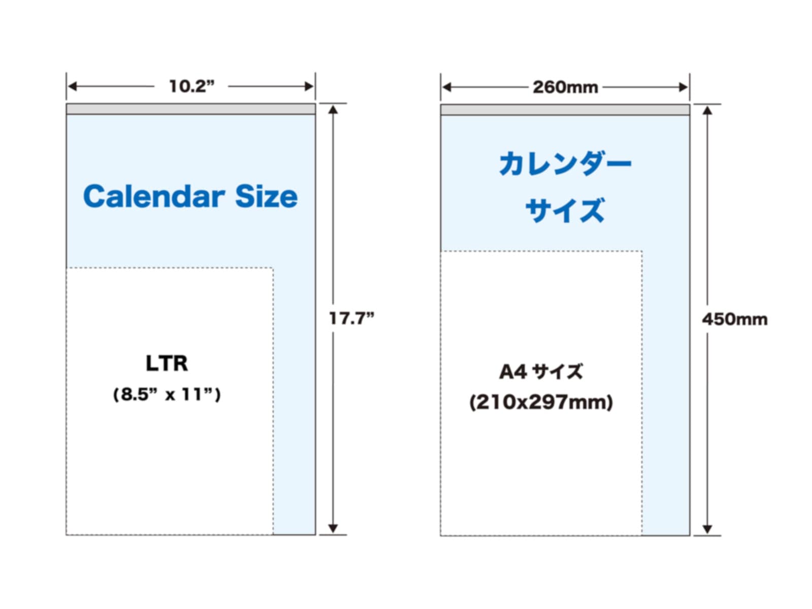 【海外向け】TD-990-A(2027年版)<br>日本の味(寿司)/ Japanese Cuisine Sushi<br>2027 Calendar for USA Use