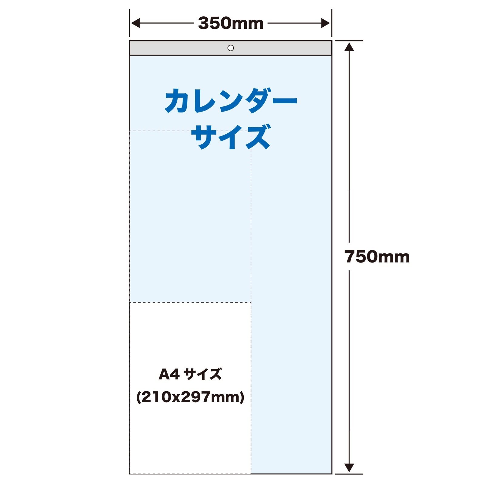 TD-774-S(2026年版)<br>世界のゴルフ場3ヶ月<br>(上から順 / ミシン目 / 日付マーカー付)