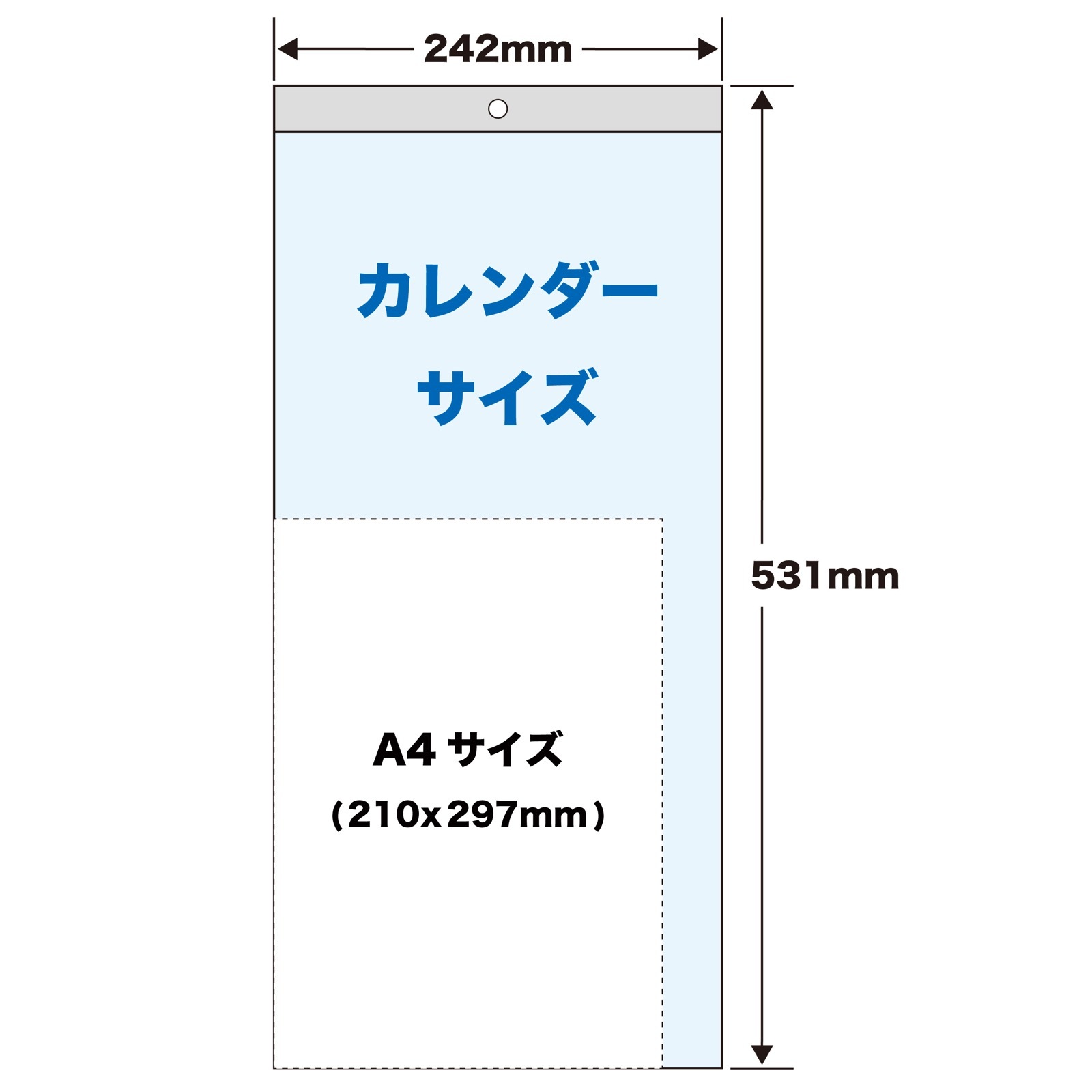 TD-969(2026年版)<br>季節の花ごよみ