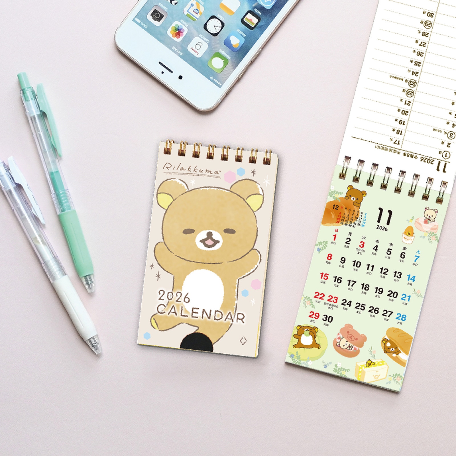 TD-30081(2026年版)<br>リラックマ ポケットカレンダー<br>【クリックポスト対応/代引き不可】