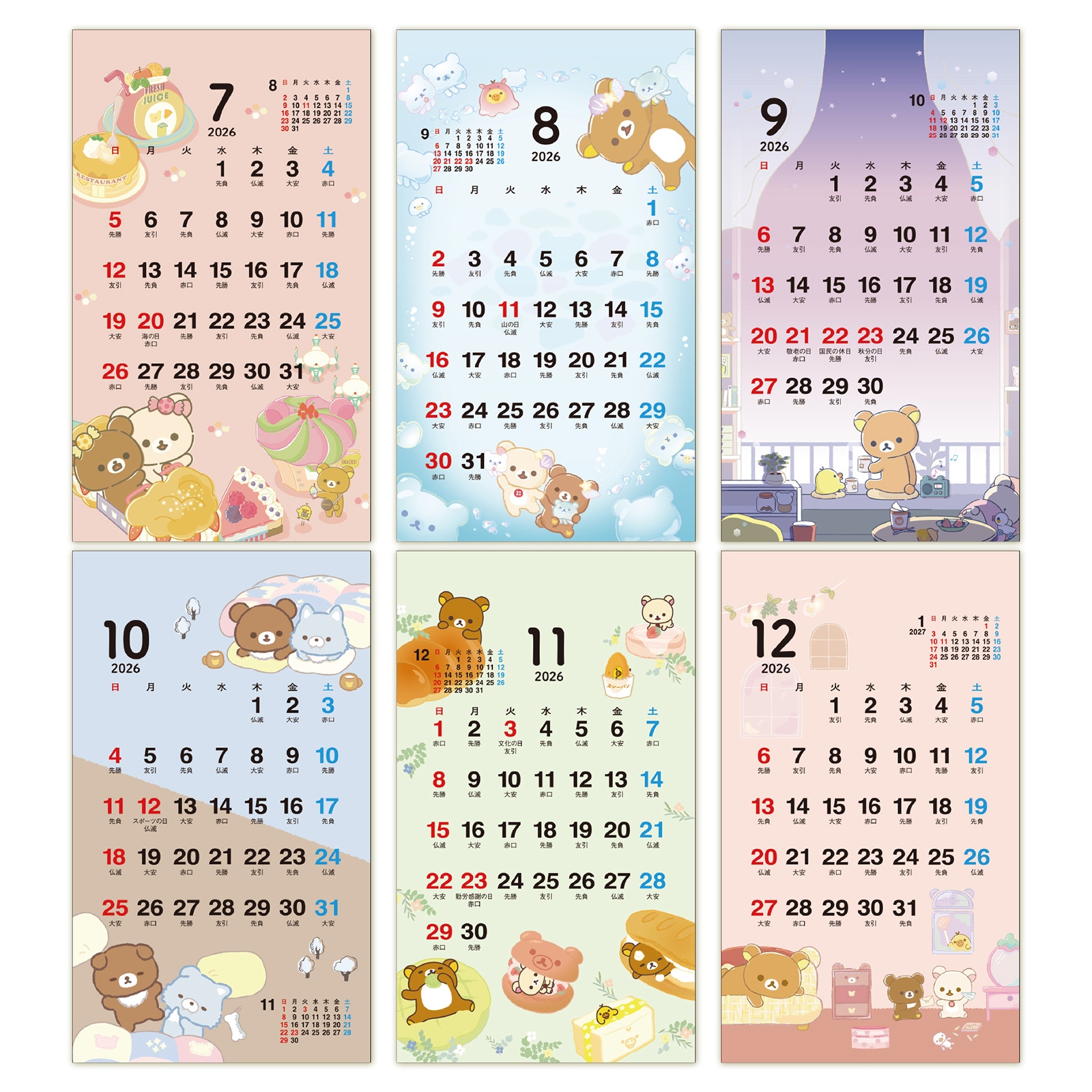 TD-30081(2026年版)<br>リラックマ ポケットカレンダー<br>【クリックポスト対応/代引き不可】