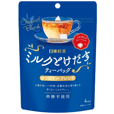 ミルクティー様　ご確認用 ミルクティー様 ご確認用 ミルクティー様ご確認用