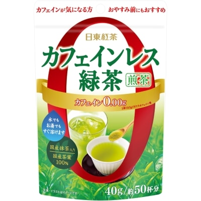 日東紅茶 カフェインレス緑茶 煎茶 40g