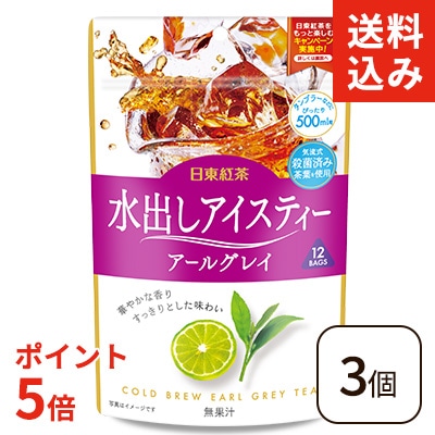 ߡۡڥݥ5ܡۿФƥ 륰쥤 ƥХå 12ꡡ3ĥå