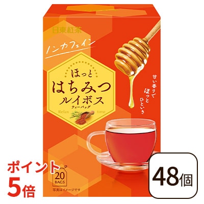 はちみつ 1/⑧ ビレロイボッホ Amazon.co.jp: サントリー ほろよい【はちみつレモン