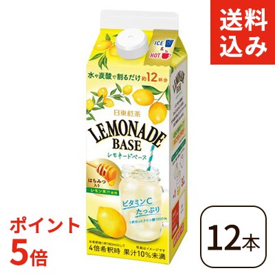 ���������ߡۡڥݥ����5�ܡۥ��͡��ɥ١��� 490ml 12�ܥ��å�