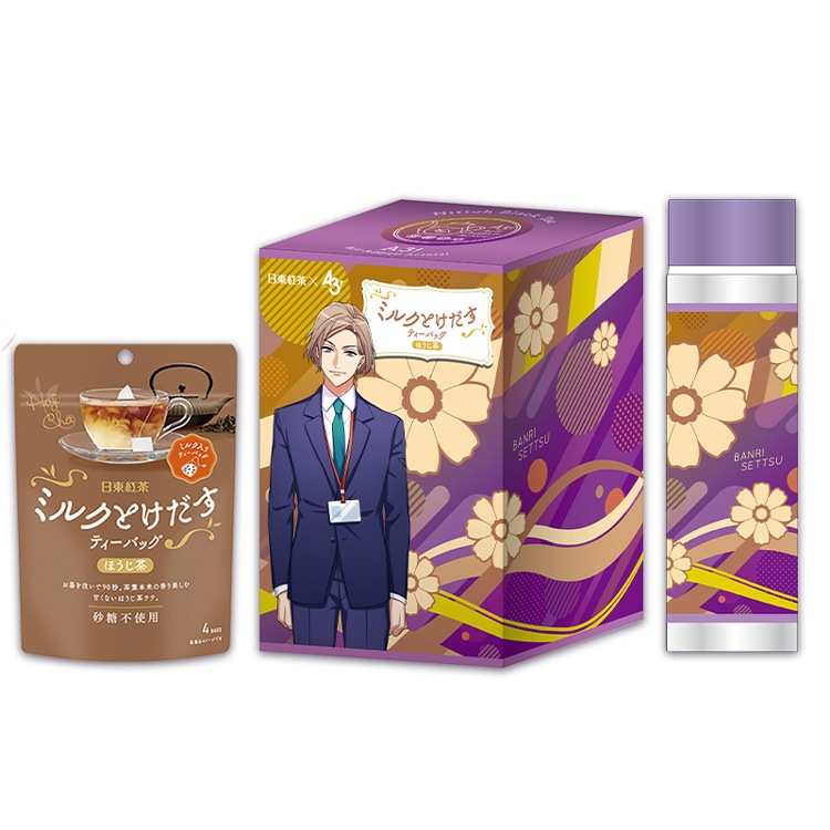 摂津万里 セット 新品】◎◇A3 カプセル 缶バッジ コレクション vol.6