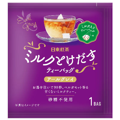 ߥ륯ȤƥХå 륰쥤  1