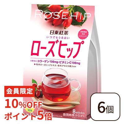 ڲ10OFFݥ5ܡۤĤǤ⤦뤪ҥåס8 6ĥå