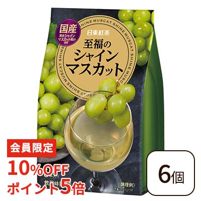 ڲ10OFFݥ5ܡۻʡΥ㥤ޥåȡ8 6ĥå