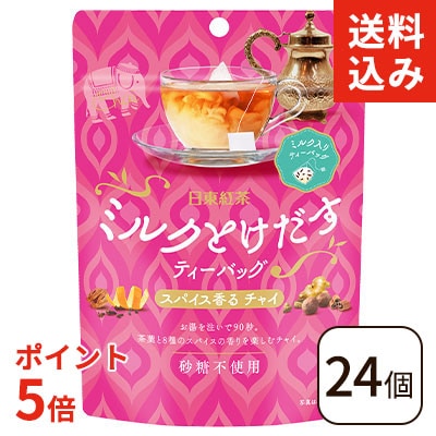 ���������ߡۡڥݥ����5�ܡۥߥ륯�Ȥ������ƥ����Хå����ѥ��������㥤4�����ꡡ24�ĥ��å�