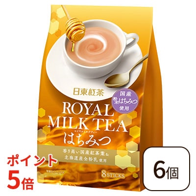 ポイント5倍】ロイヤルミルクティーはちみつ 8本入り 6個セット 日東
