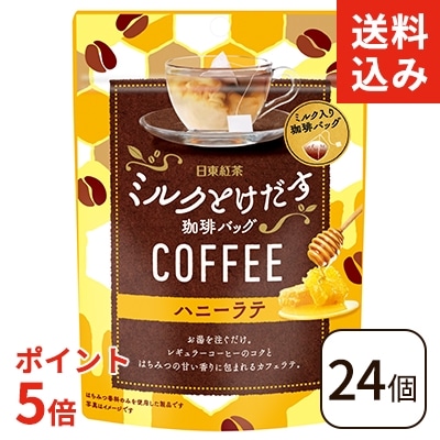 ߡۡڥݥȣܡۥߥ륯ȤХåϥˡ 4 24ĥå