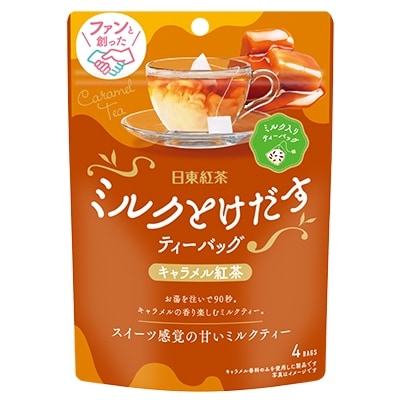 ߥ륯ȤƥХå  
