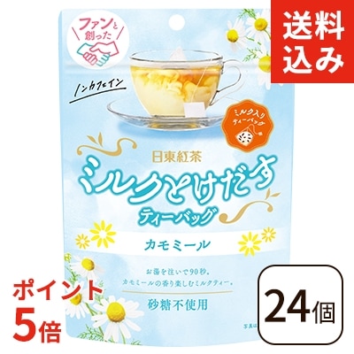 ���������ߡۡڥݥ���ȣ��ܡۥߥ륯�Ȥ������ƥ����Хå� ����ߡ��� �������� 24�ĥ��å�