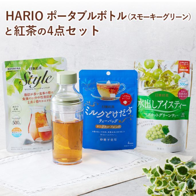 HARIO ե륿ܥȥ롦ݡ֥160ml⡼꡼&ƥХå4å
