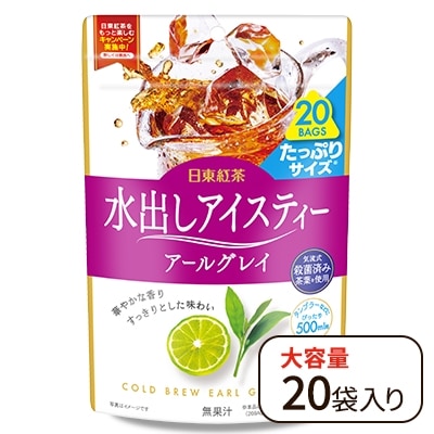 ��Ф��������ƥ��� �����륰�쥤 �ƥ����Хå� 20������