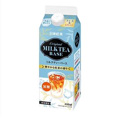 オリジナル ミルクティーベース 480ml 日東紅茶TeaMart