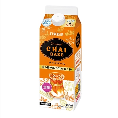 ���������ۥ��ꥸ�ʥ� ���㥤�١��� 480ml 12�ܥ��åȡ��������ߡ�