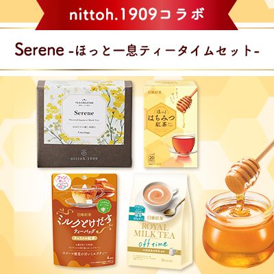 Serene -�ۤäȰ�©�ƥ��������ॻ�å�-