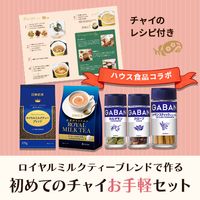 ߥ륯ƥ֥ɤǤĤƤΥ㥤ڥå