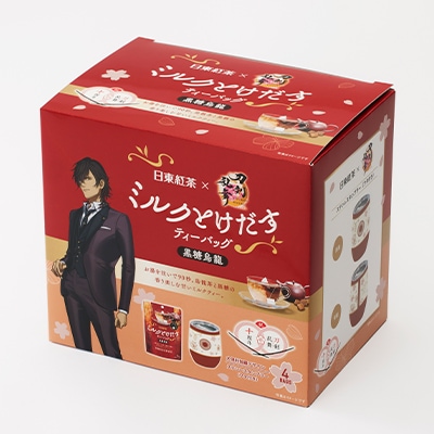 受注予約》ミルクとけだすティーバッグ 黒糖烏龍 刀剣乱舞コラボセット