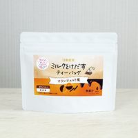 �ե�����Ϥä��ߥ륯�Ȥ������ƥ����Хå� ����󥸥��å��� ��������