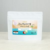 �ե�����Ϥä��ߥ륯�Ȥ������ƥ����Хå� �饤�����㥹�ߥ� ��������