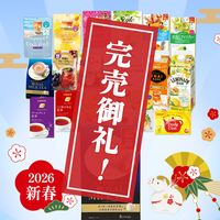 �ڴ���ۡԿ���ʡȢ2026�ա����ͽ������ͥ������ߥ륯�ƥ������Ϥ�5,000��ʡȢ���������ߡ�