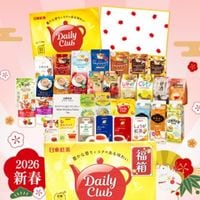 �Կ���ʡȢ2026�ա�2026ǯ1��6����ͽ��ʬ���ճ��ϡͥǥ��꡼����֤��Ϥ�10,000��ʡȢ-�֥�󥱥åȥ�����-���������ߡ�