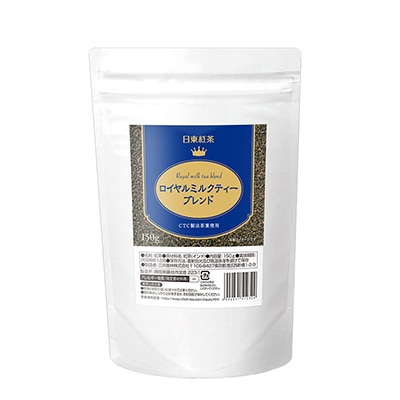 ロイヤルミルクティーブレンド 150g 日東紅茶TeaMart