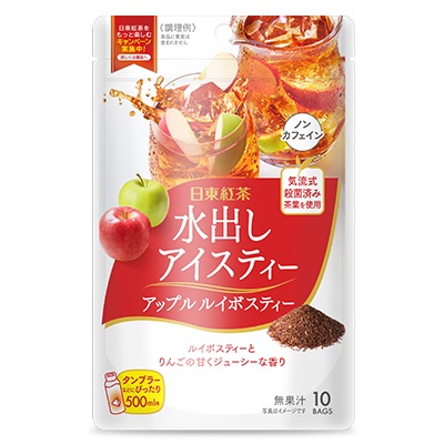 水出しアイスティー アップルルイボスティー 10袋入り 日東紅茶TeaMart