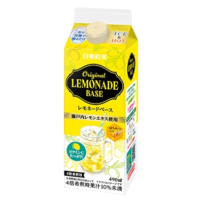 定期販売】オリジナル レモネードベース 490ml 12本セット【送料込み