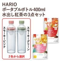 HARIO �ե��륿������ܥȥ롦�ݡ����֥�400ml���⡼�����ԥ�or���꡼��&�ƥ����Хå���3�����å�