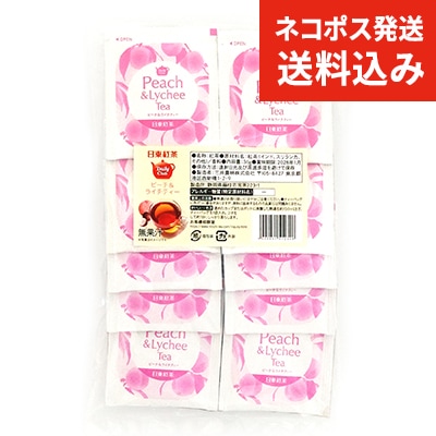 ���������ߡۥǥ��꡼����� �ԡ������饤���ƥ��� �ƥ����Хå� 20������