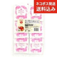 ���������ߡۥǥ��꡼����� �ԡ������饤���ƥ��� �ƥ����Хå� 20������