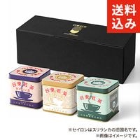 ���������ߡ�������� �����ǥ���ץ꡼�ȥ��åȡҥ��ꥸ�ʥ�BOX��������ġ�