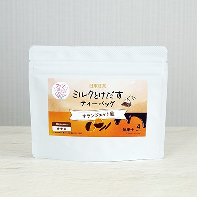 �ե�����Ϥä��ߥ륯�Ȥ������ƥ����Хå� ����󥸥��å��� ��������