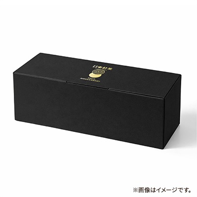 ���������ߡ�������� �����ǥ���ץ꡼�ȥ��åȡҥ��ꥸ�ʥ�BOX��������ġ�