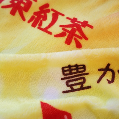 �Կ���ʡȢ2026�ա̰���ͽ������ͥǥ��꡼����֤��Ϥ�10,000��ʡȢ-�֥�󥱥åȥ�����-���������ߡ�