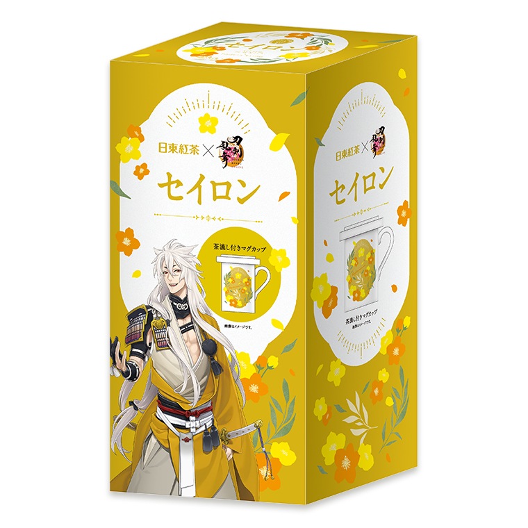 水狐様 確認ページ こわばり｜ショート