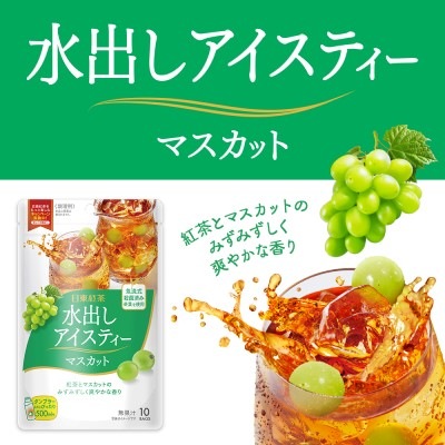 ��Ф��������ƥ��� �ޥ����å� 10������