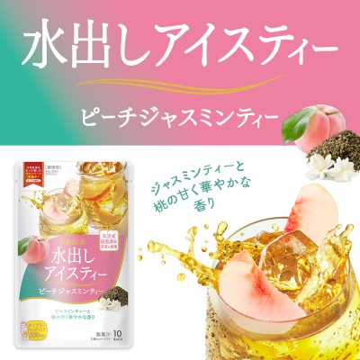 ��Ф��������ƥ��� �ԡ������㥹�ߥ�ƥ��� 10������