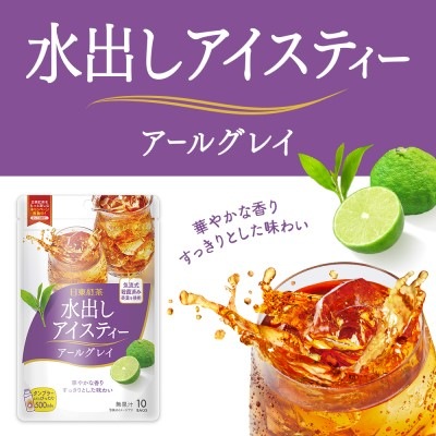 ��Ф��������ƥ��� �����륰�쥤 10������